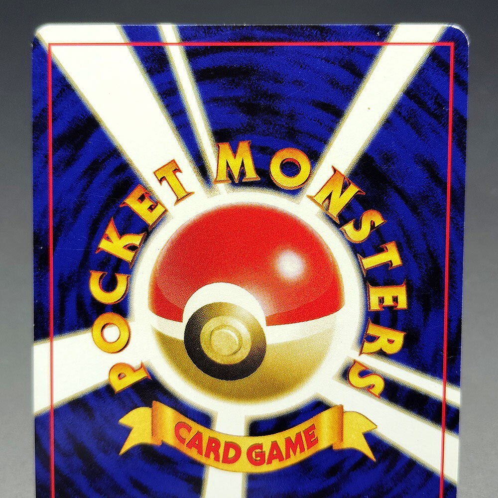 Unown E LV.10 Neo Discovery No.201 Old Back LP 2000 Japanese Pokemon Card