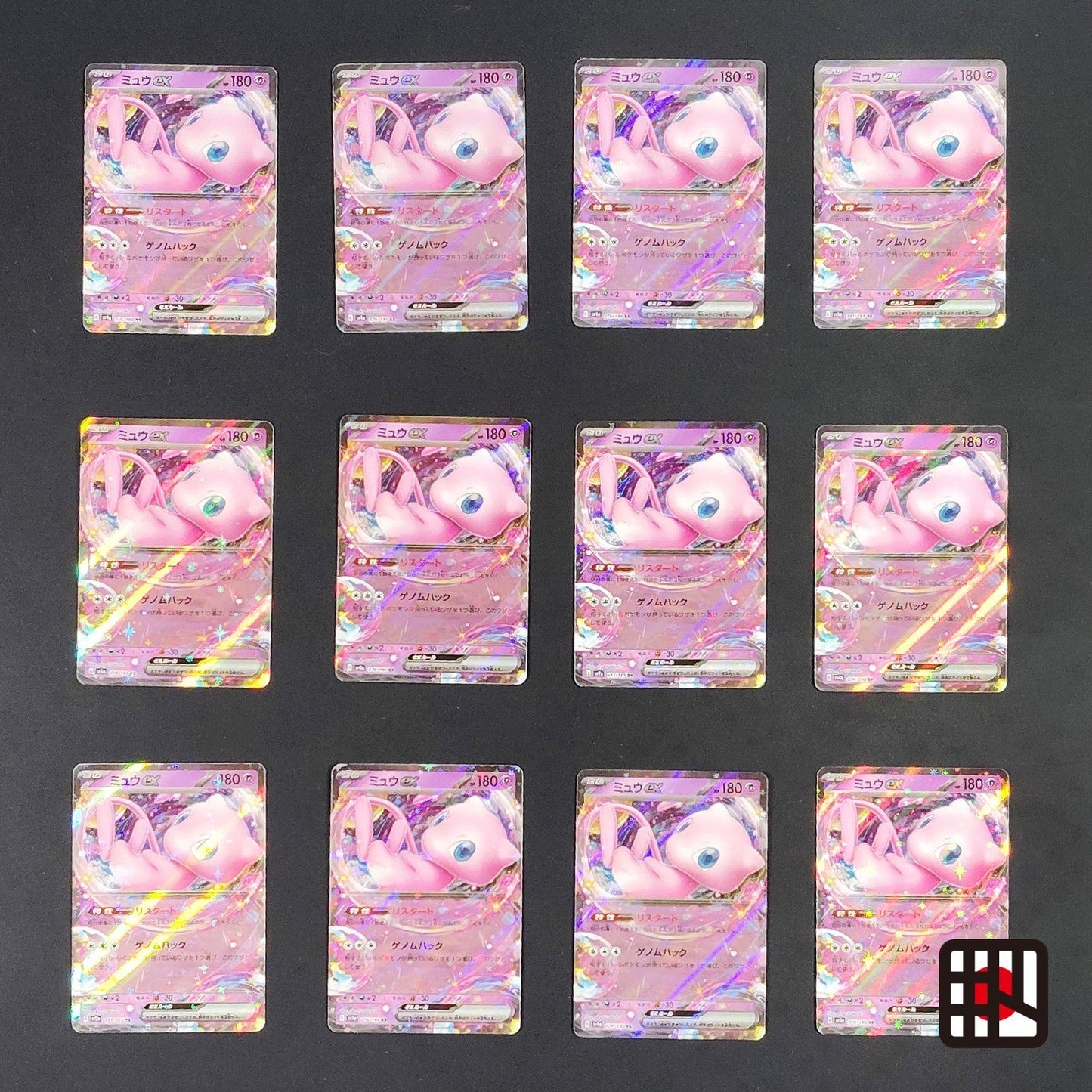 12 card Mew ex RR Near mint Japanese Pokemon Card
