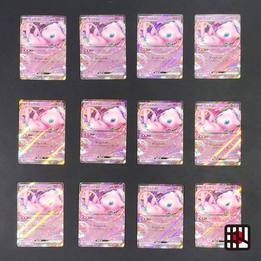 12 card Mew ex RR Near mint Japanese Pokemon Card