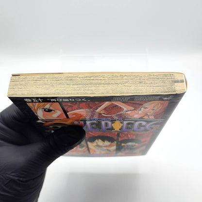 One Piece 1st Printing Vol 50 First Edition Shohan Manga Japanese 2008 Jump R2