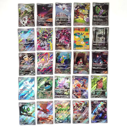 Pokemon Card Bulk Lot of 100 AR CHR NM-LP No Dupes Japanese US Stock 38