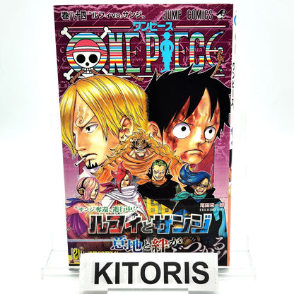 One Piece 1st Printing Vol 84 w/Obi First Edition Manga Japanese 2017 Jump R1