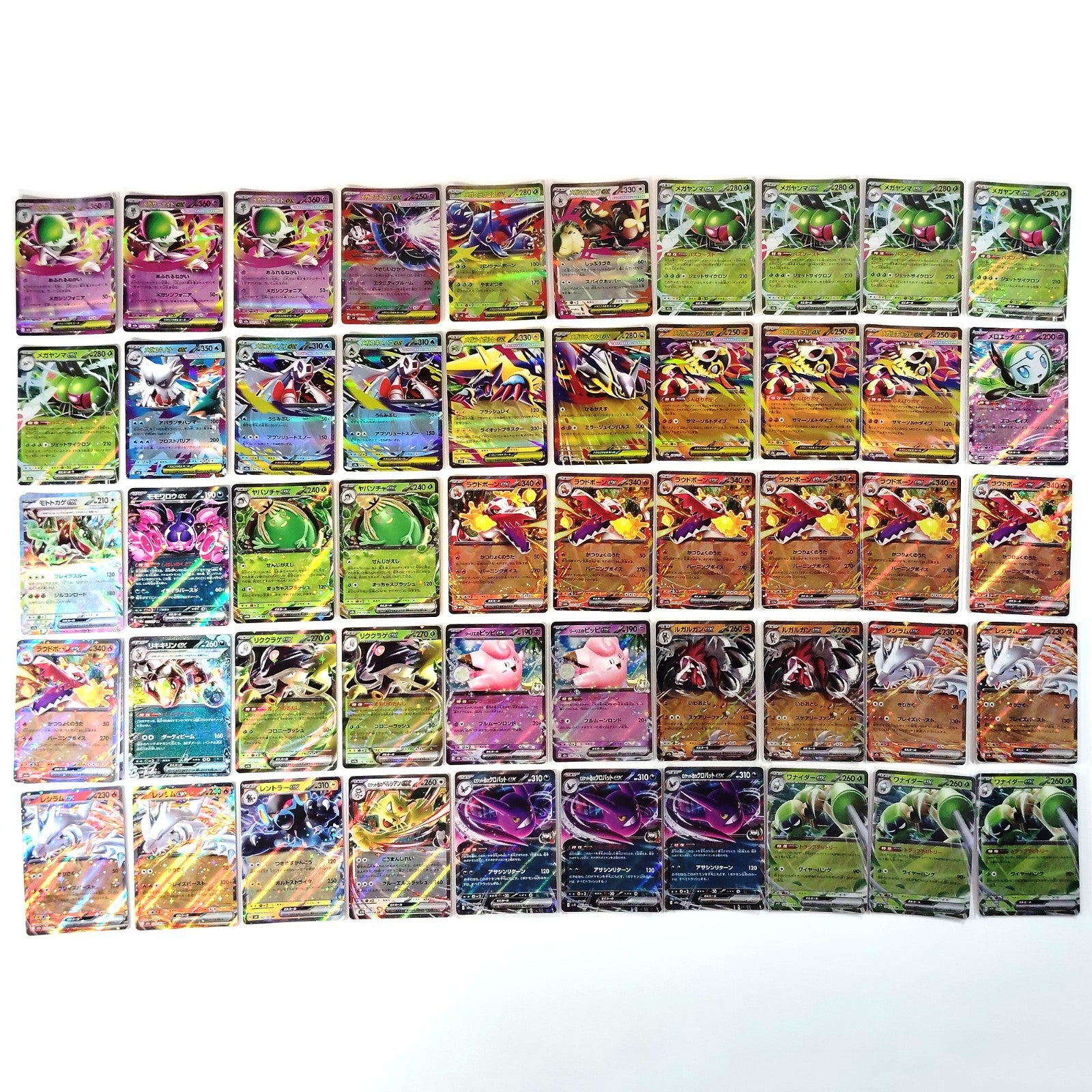 Pokemon Card Bulk Lot 500 V ex VMAX VSTAR NM-LP Japanese 45