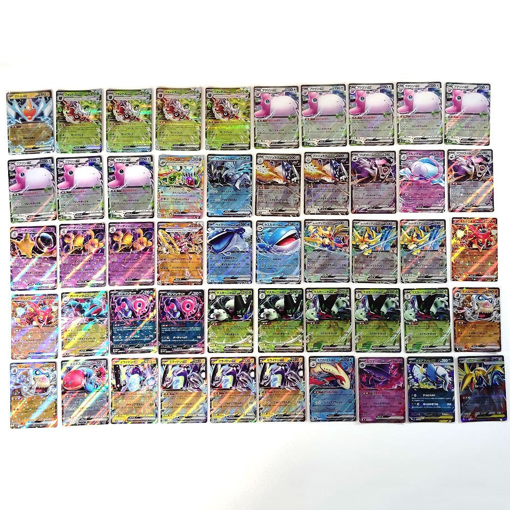 Pokemon Card Bulk Lot 500 V ex VMAX VSTAR NM-LP Japanese 51 mimikyu Jolteon mew