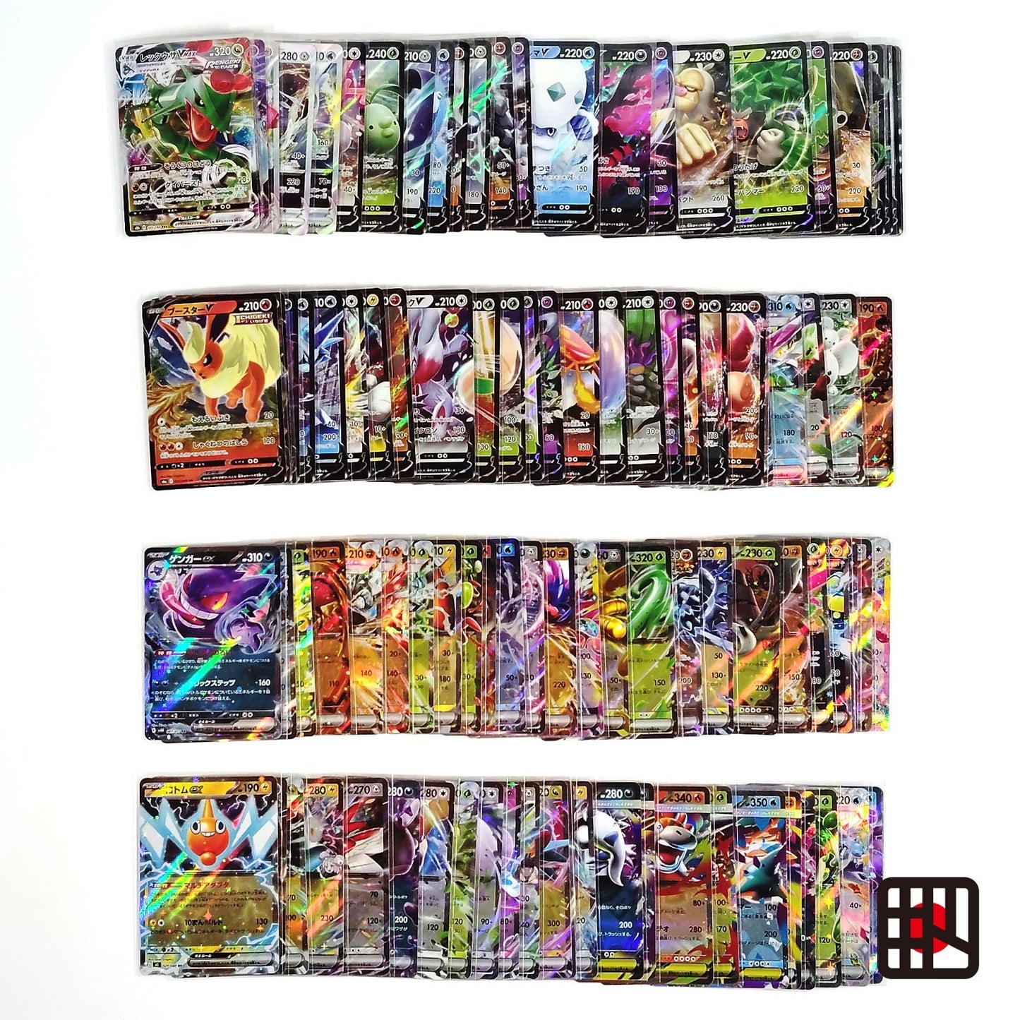 Pokemon Card Bulk Lot 100 V ex VMAX VSTAR NM-LP No Dupes Japanese US Stock 661