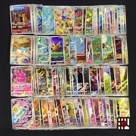 Pokemon Card Bulk Lot of 100 AR CHR NM-LP No Dupes Japanese US Stock 16