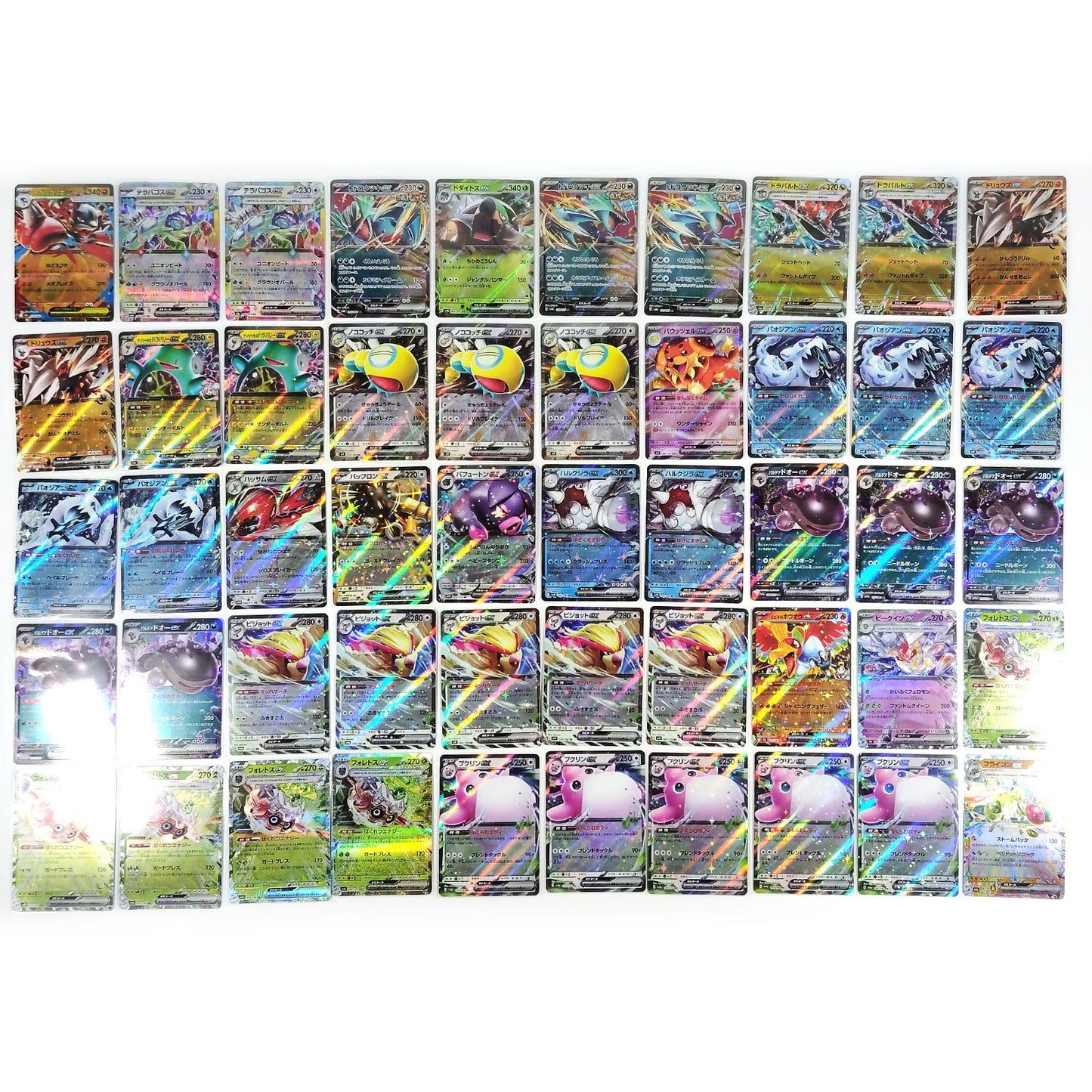 Pokemon Card Bulk Lot 500 V ex VMAX VSTAR NM-LP Japanese US Stock 7