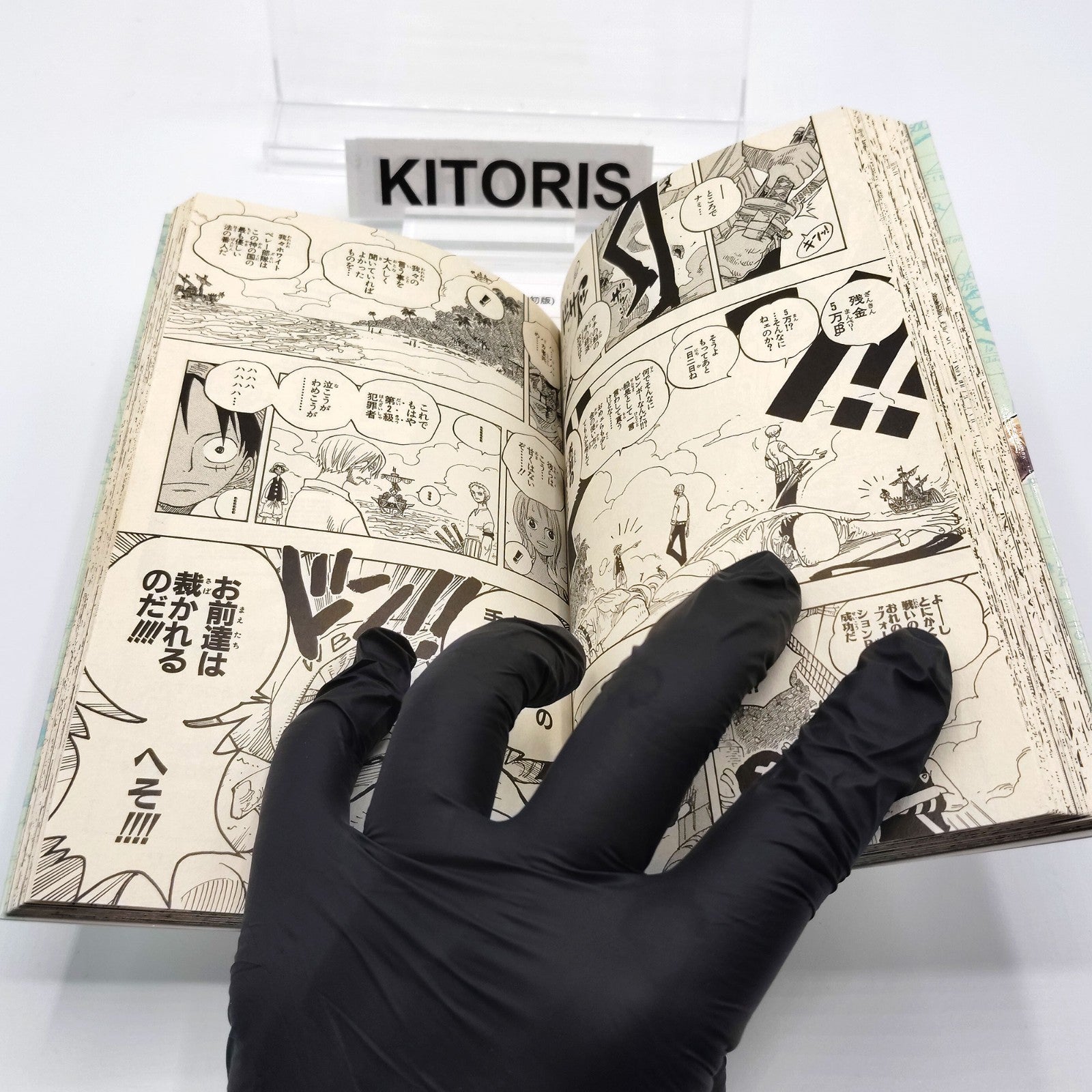 One Piece 1st Printing Vol 26 First Edition Shohan Manga Japanese 2002 Jump R2