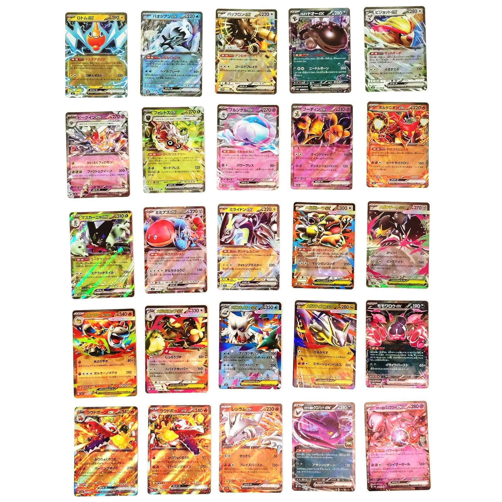 Pokemon Card Bulk Lot 100 V ex VMAX VSTAR NM-LP No Dupes Japanese US Stock 776