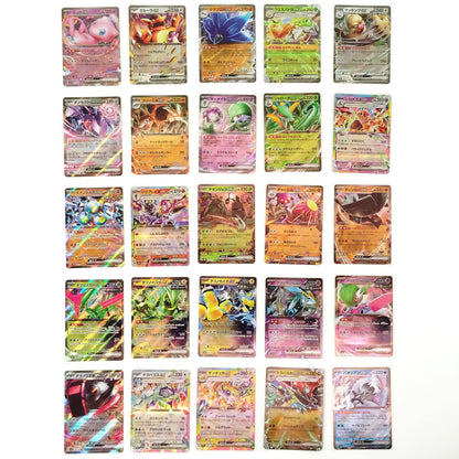 Pokemon Card Bulk Lot 100 V ex VMAX VSTAR NM-LP No Dupes Japanese US Stock 790
