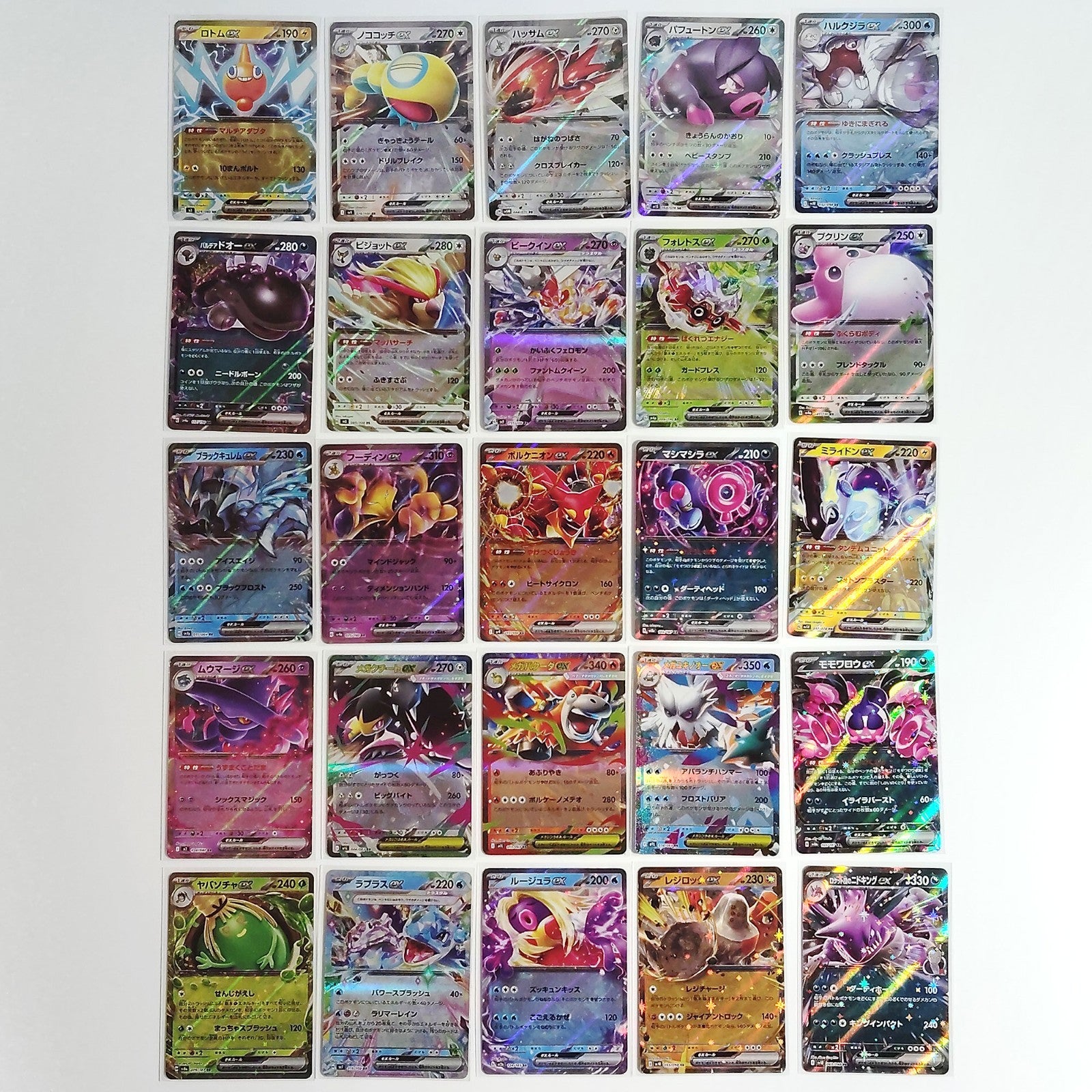 Pokemon Card Bulk Lot 100 V ex VMAX VSTAR NM-LP No Dupes Japanese US Stock 679