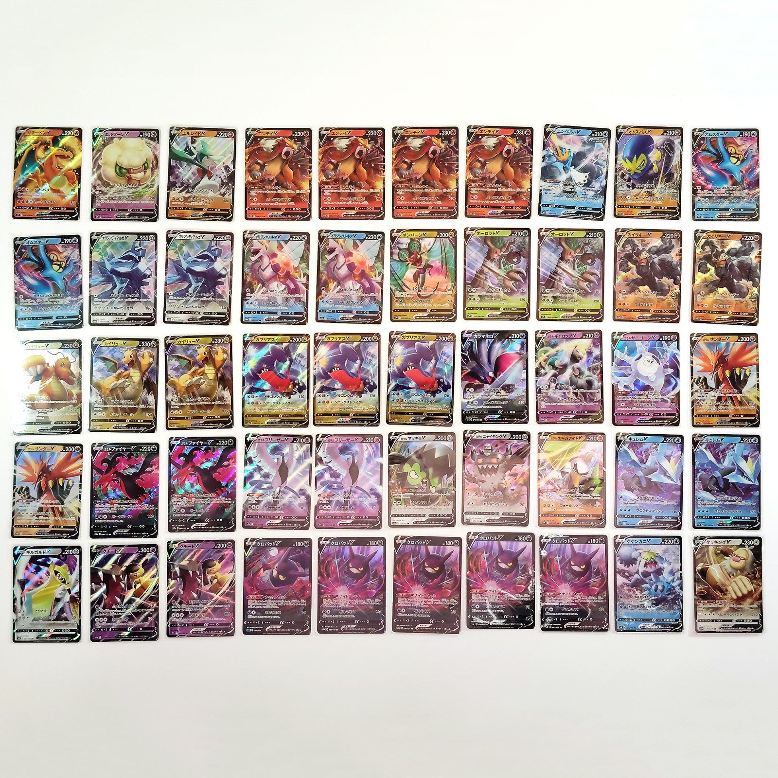 Pokemon Card Bulk Lot 1000 V ex VMAX VSTAR NM-LP Japanese US Stock 19