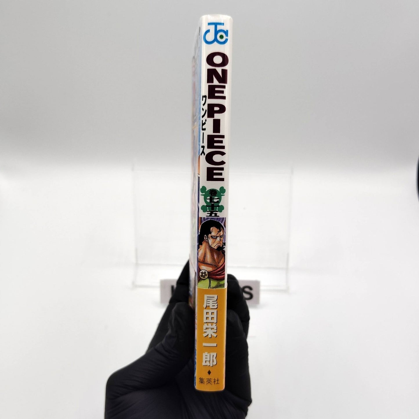 One Piece 1st Printing Vol 75 w/Obi First Edition Manga Japanese 2014 Jump R4