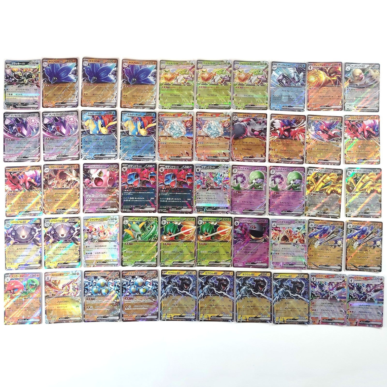Pokemon Card Bulk Lot 500 V ex VMAX VSTAR NM-LP Japanese JP Stock 32