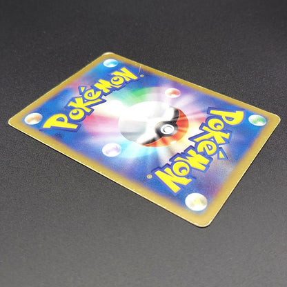 Blastoise EX RR 014/060 1st Edition XY1 MP 2013 Japanese Pokemon Card