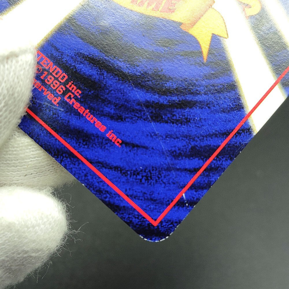 Ivysaur Southern Islands Old Back No.002 LP Promo 1999 Japanese Pokemon Card