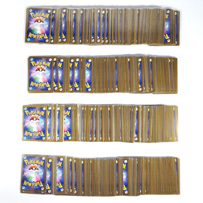 Pokemon Card Bulk Lot 500 V ex VMAX VSTAR NM-LP Japanese US Stock 7