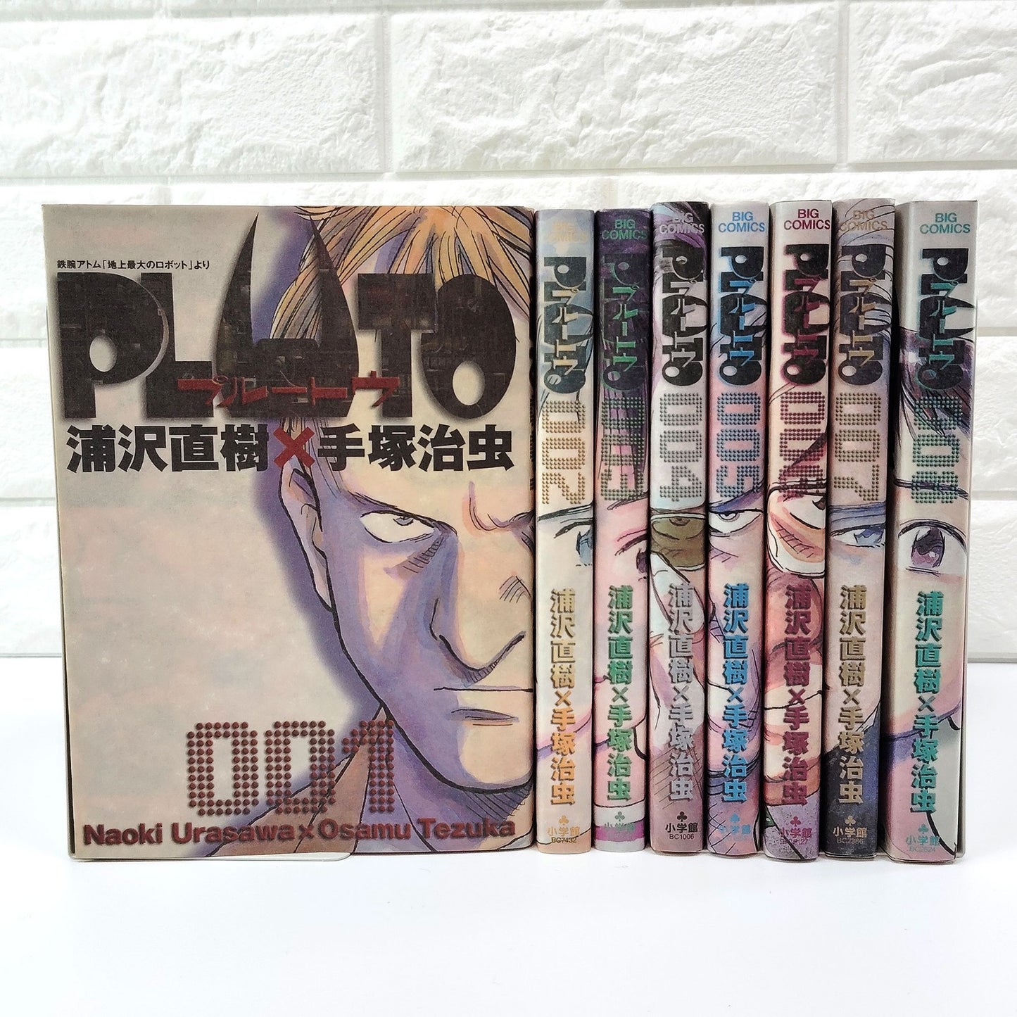 pluto Vol 1-8 1st Printing Complete Set Japanese Naoki Urasawa×Osamu Tezuka