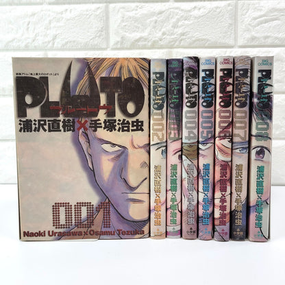 pluto Vol 1-8 1st Printing Complete Set Japanese Naoki Urasawa×Osamu Tezuka