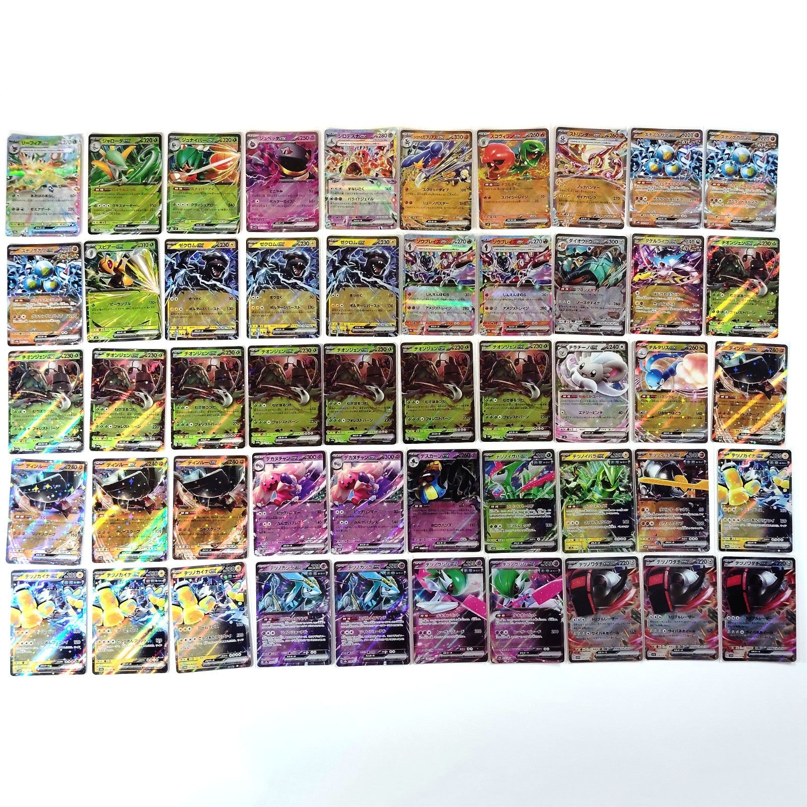 Pokemon Card Bulk Lot 500 V ex VMAX VSTAR NM-LP Japanese 50 Pikachu mew Eevee