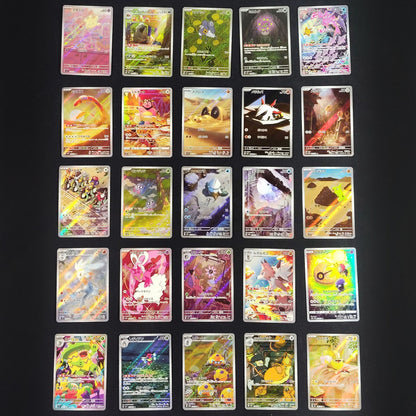 Pokemon Card Bulk Lot of 100 AR CHR NM-LP No Dupes Japanese US Stock 15