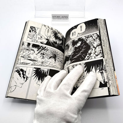 Jujutsu Kaisen Vol 7 1st Printing First Edition Manga Comic Japanese 2019 Jump