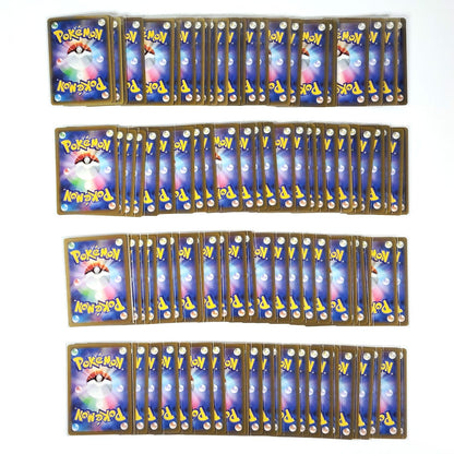Pokemon Card Bulk Lot 100 V ex VMAX VSTAR NM-LP No Dupes Japanese US Stock 750