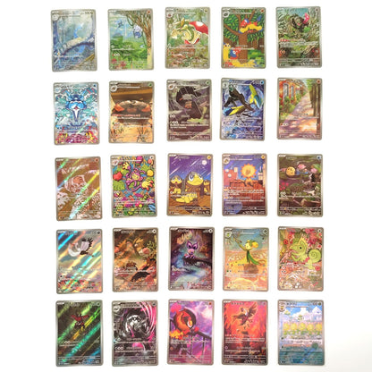 Pokemon Card Bulk Lot of 100 AR CHR NM-LP No Dupes Japanese US Stock 26