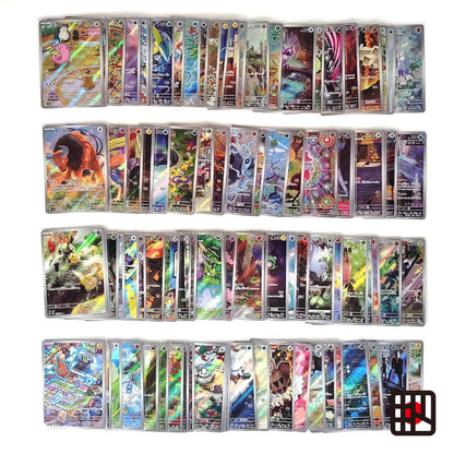 Pokemon Card Bulk Lot of 100 AR CHR NM-LP No Dupes Japanese US Stock 39