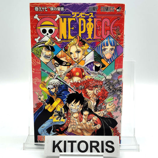 One Piece 1st Printing Vol 97 First Edition Shohan Manga Japanese 2020 Jump R2