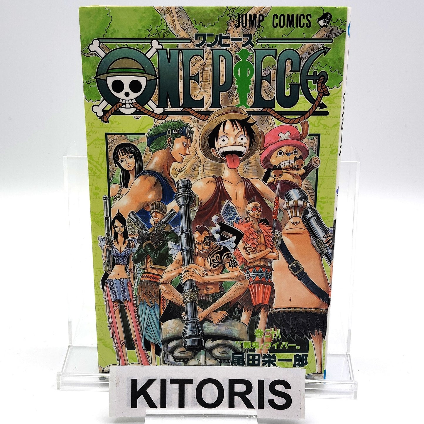 One Piece 1st Printing Vol 28 First Edition Shohan Manga Japanese 2003 Jump R1