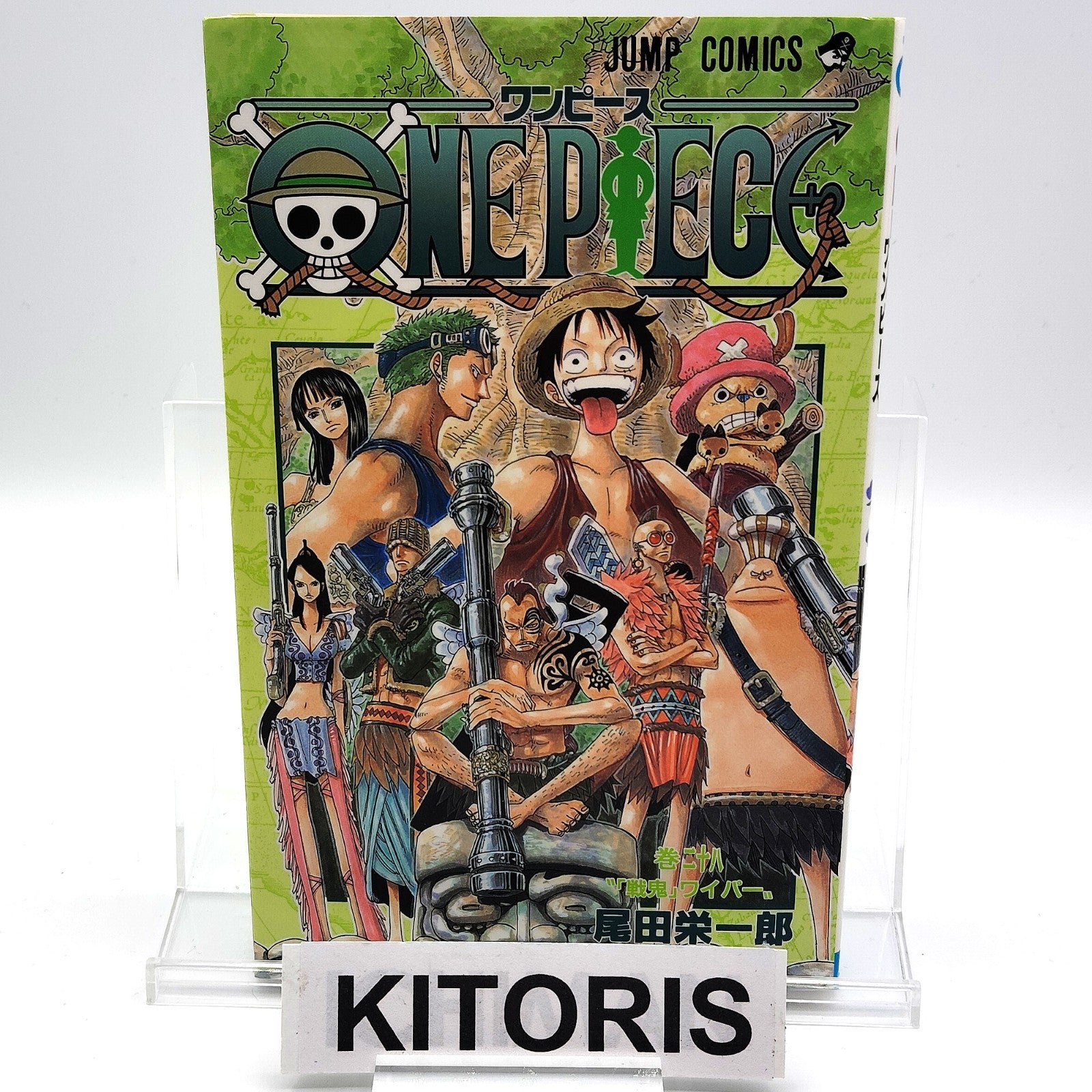 One Piece 1st Printing Vol 28 First Edition Shohan Manga Japanese 2003 Jump R1