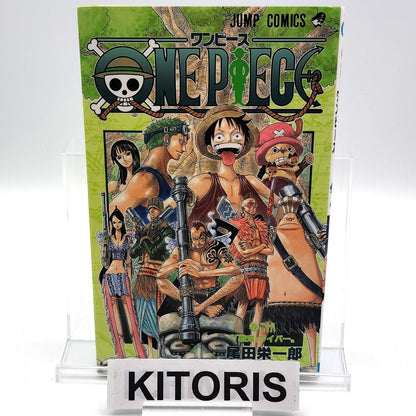 One Piece 1st Printing Vol 28 First Edition Shohan Manga Japanese 2003 Jump R1