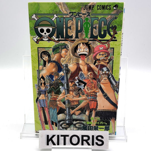 One Piece 1st Printing Vol 28 First Edition Shohan Manga Japanese 2003 Jump R1