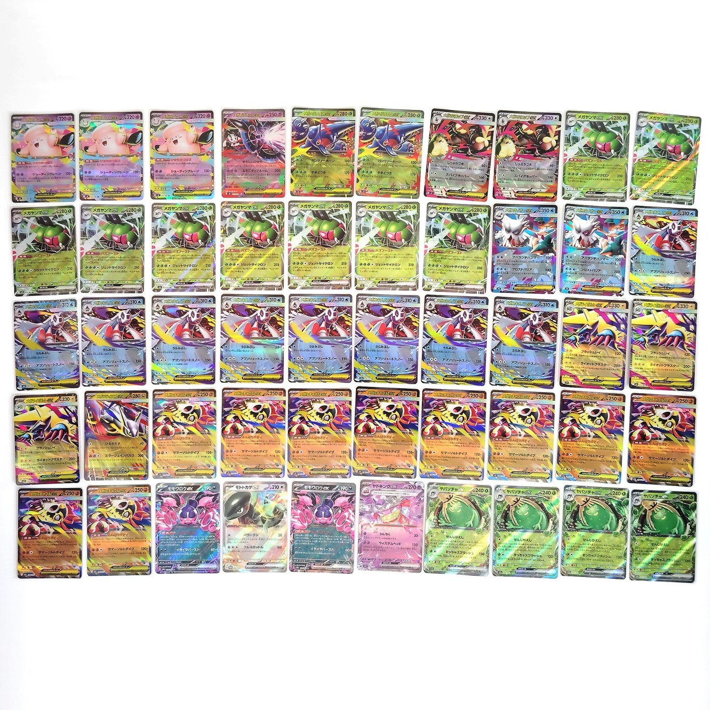 Pokemon Card Bulk Lot 1000 V ex VMAX VSTAR NM-LP Japanese US Stock 23