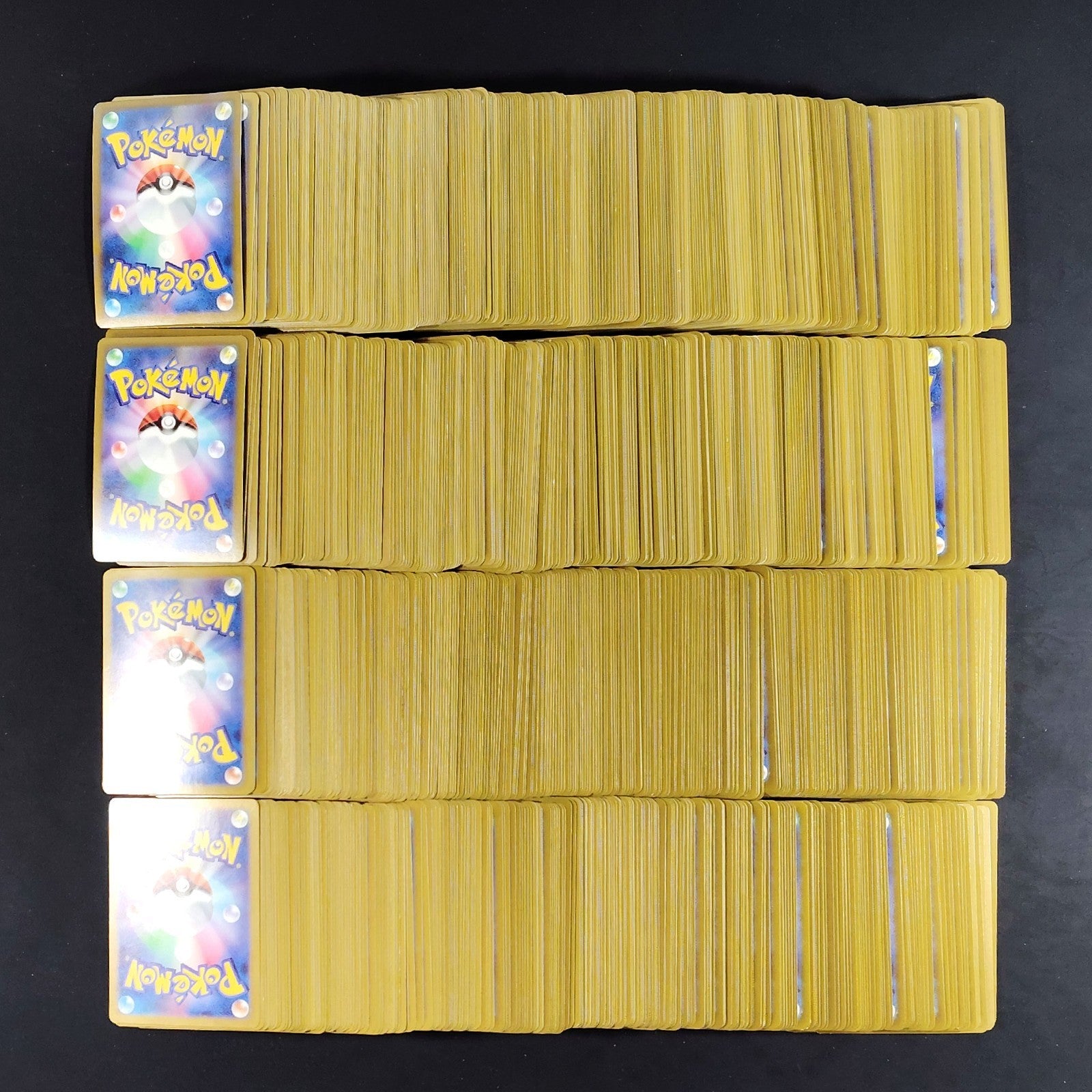 Bulk Lot of 1000 V ex VMAX VSTAR Lightly played Japanese Pokemon Card R11