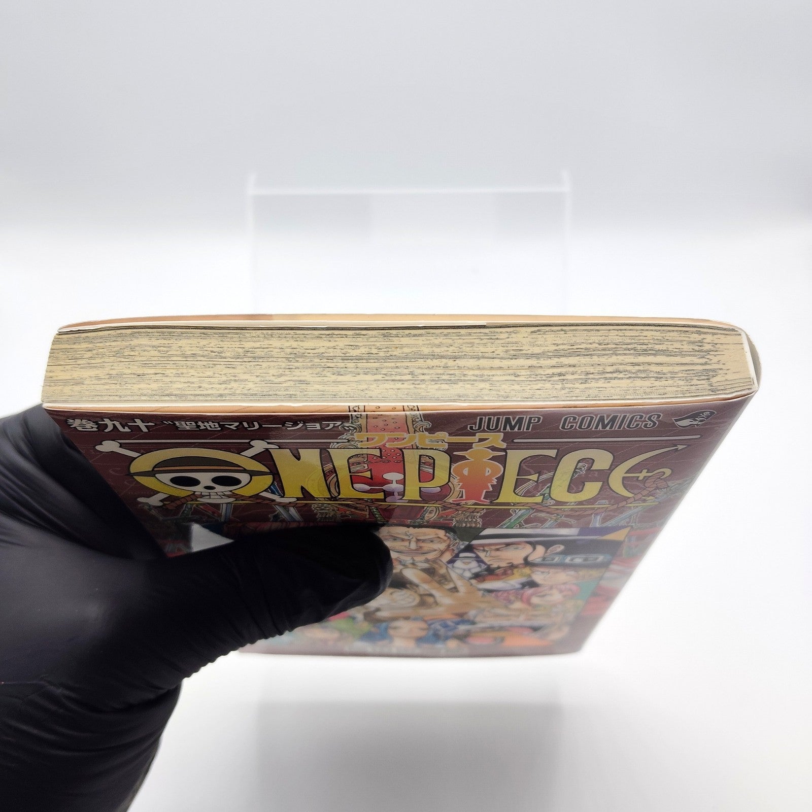 One Piece 1st Printing Vol 90 First Edition Japanese 2018 Eiichiro Oda R1