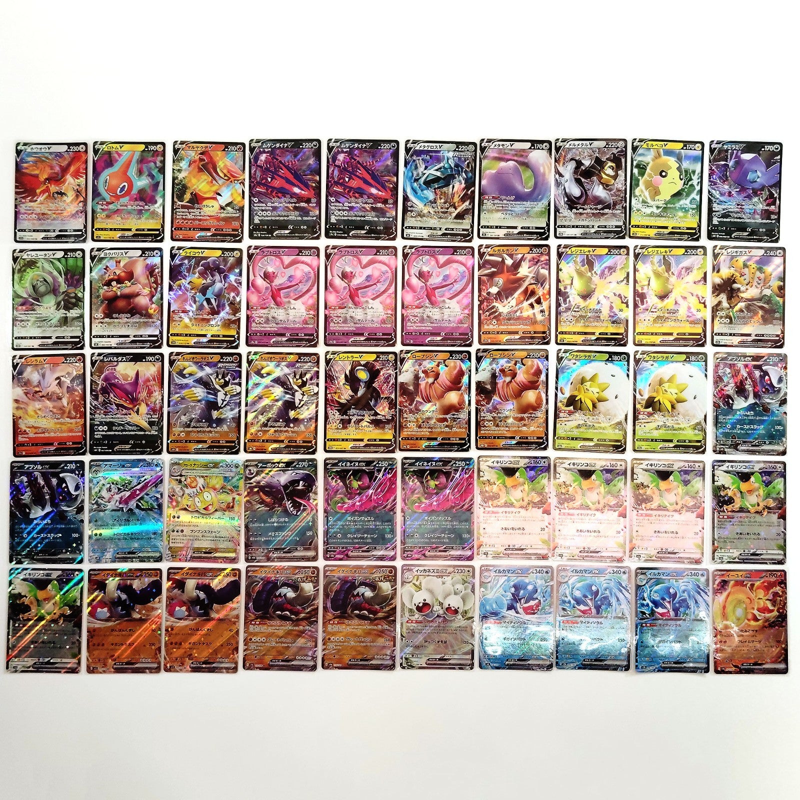 Pokemon Card Bulk Lot 500 V ex VMAX VSTAR NM-LP Japanese US Stock 9