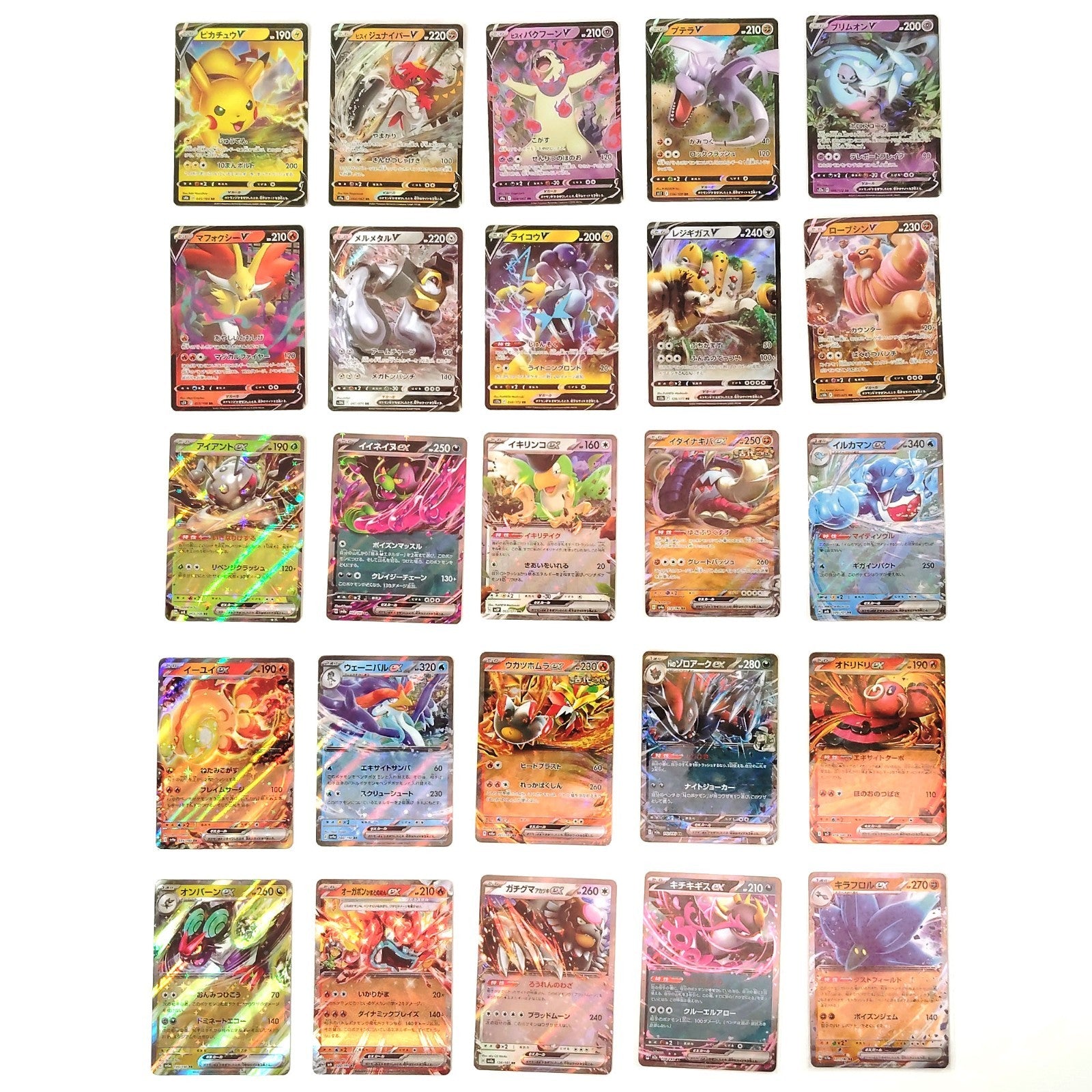 Pokemon Card Bulk Lot 100 V ex VMAX VSTAR NM-LP No Dupes Japanese US Stock 764