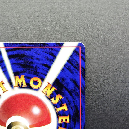 Moltres LV.37 Quick Starter Gift No.146 Old Back LP 1998 Japanese Pokemon Card