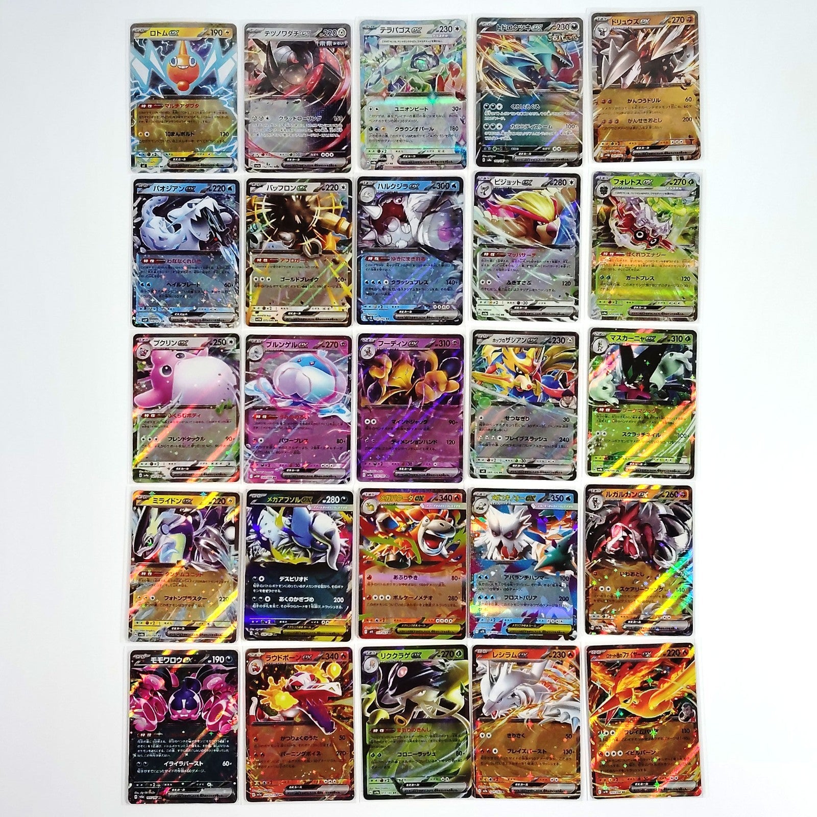 Pokemon Card Bulk Lot 100 V ex VMAX VSTAR NM-LP No Dupes Japanese US Stock 657