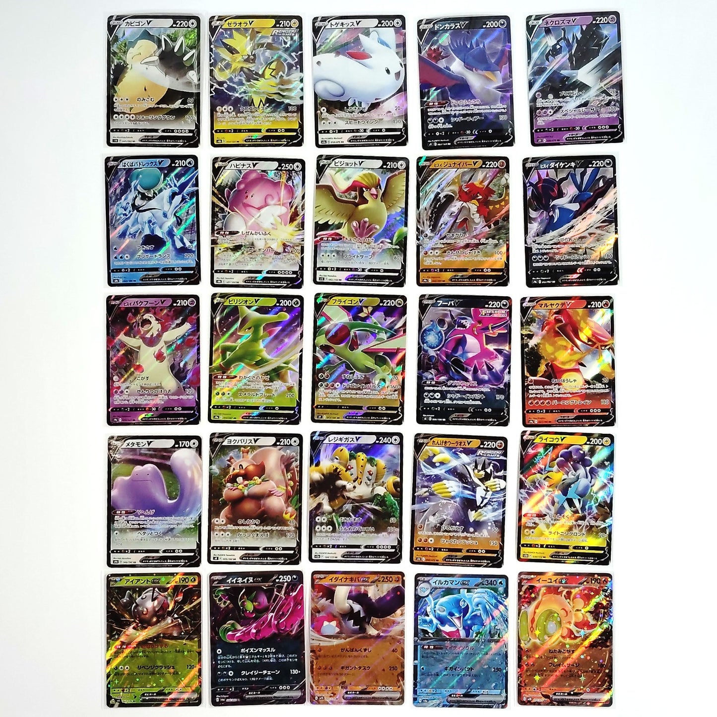 Pokemon Card Bulk Lot 100 V ex VMAX VSTAR NM-LP No Dupes Japanese US Stock 665