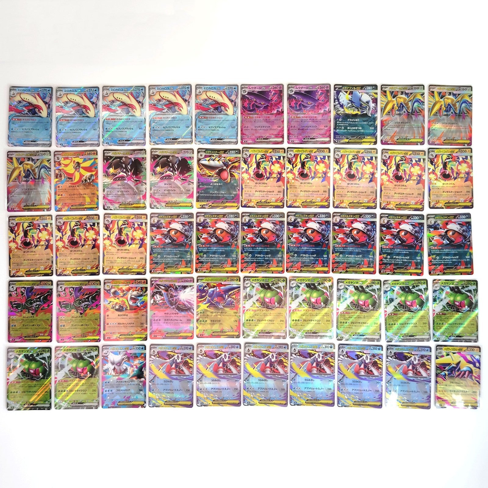 Pokemon Card Bulk Lot 1000 V ex VMAX VSTAR NM-LP Japanese JP Stock 30