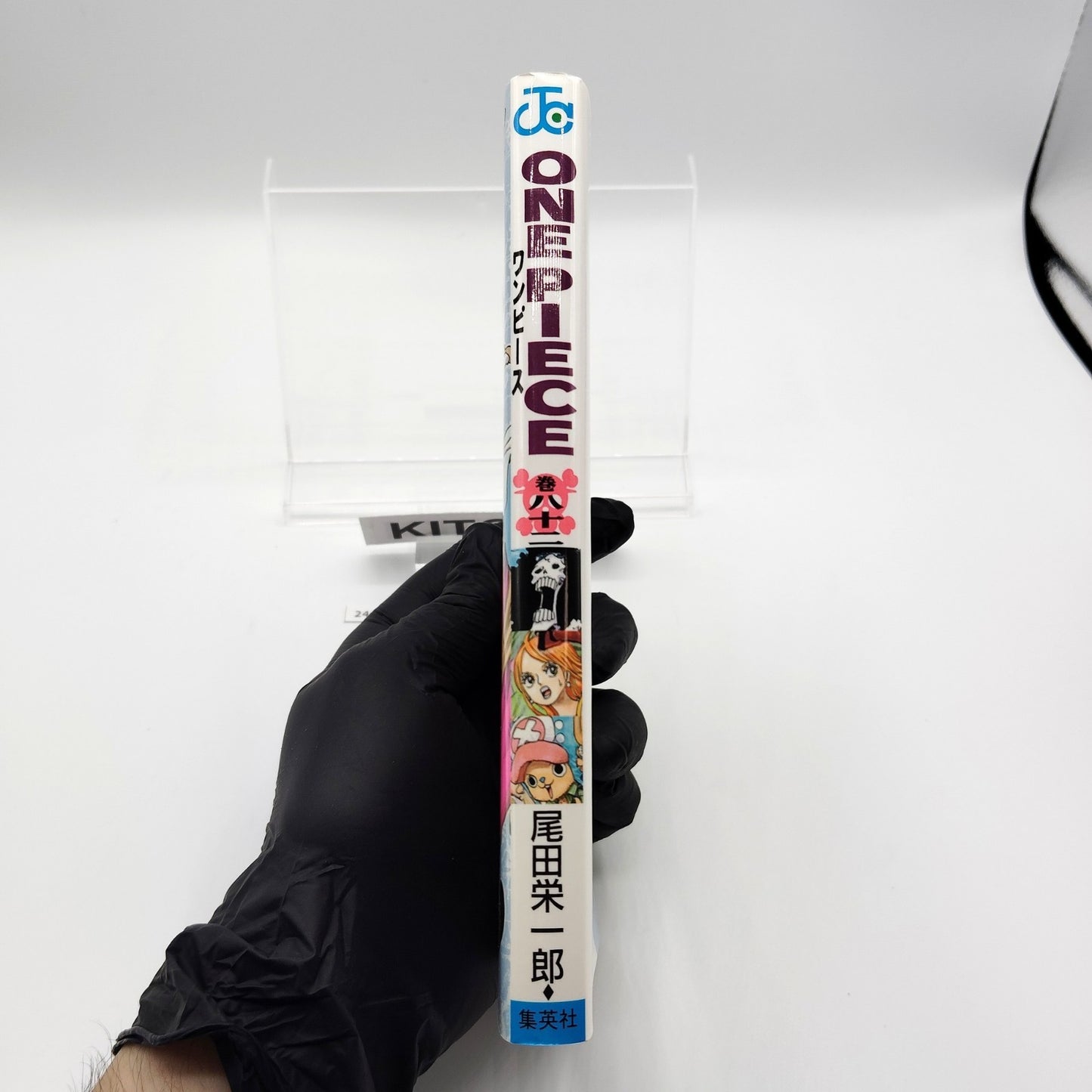 One Piece 1st Printing Vol 82 First Edition Japanese 2016 Eiichiro Oda R1