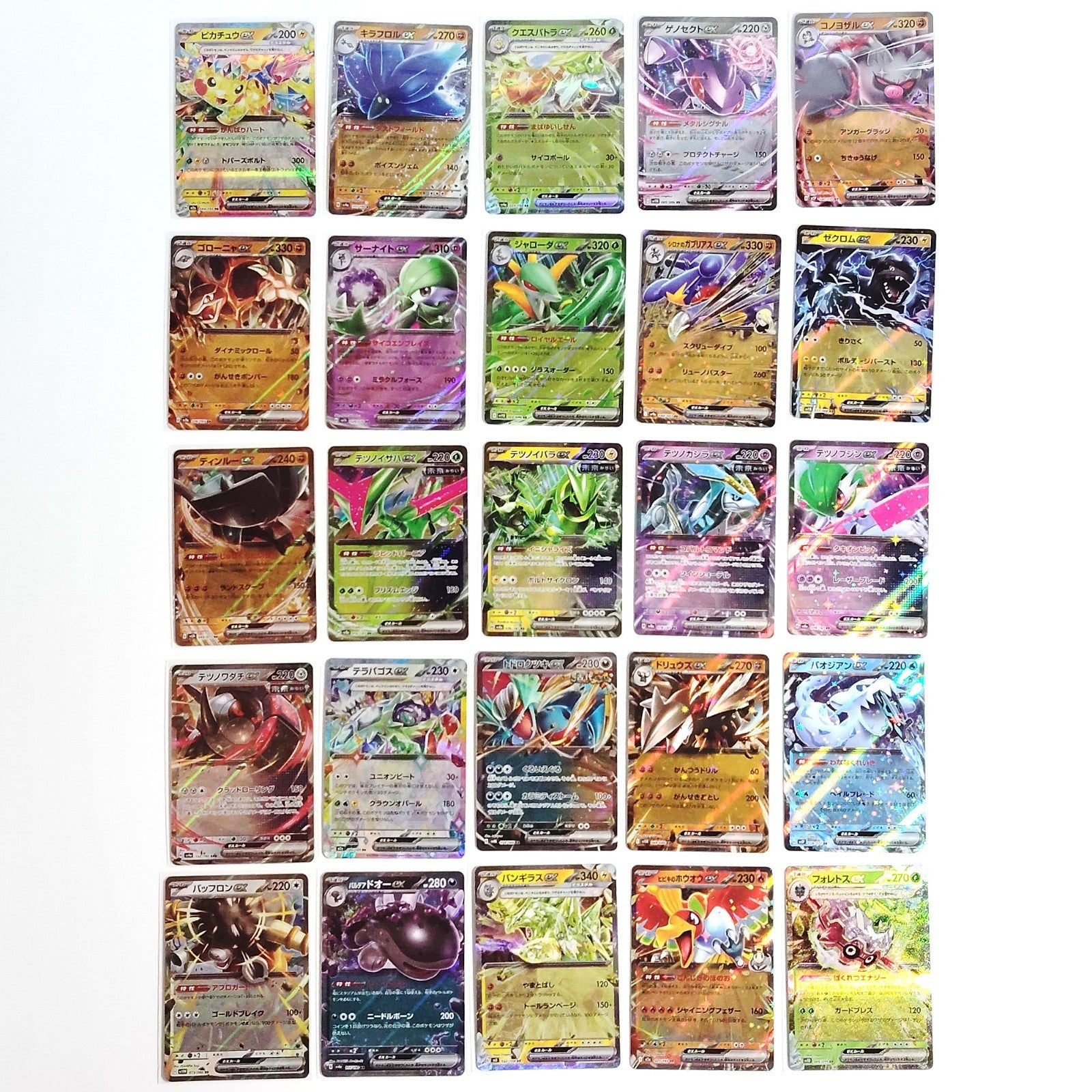 Pokemon Card Bulk Lot 100 V ex VMAX VSTAR NM-LP No Dupes Japanese US Stock 697