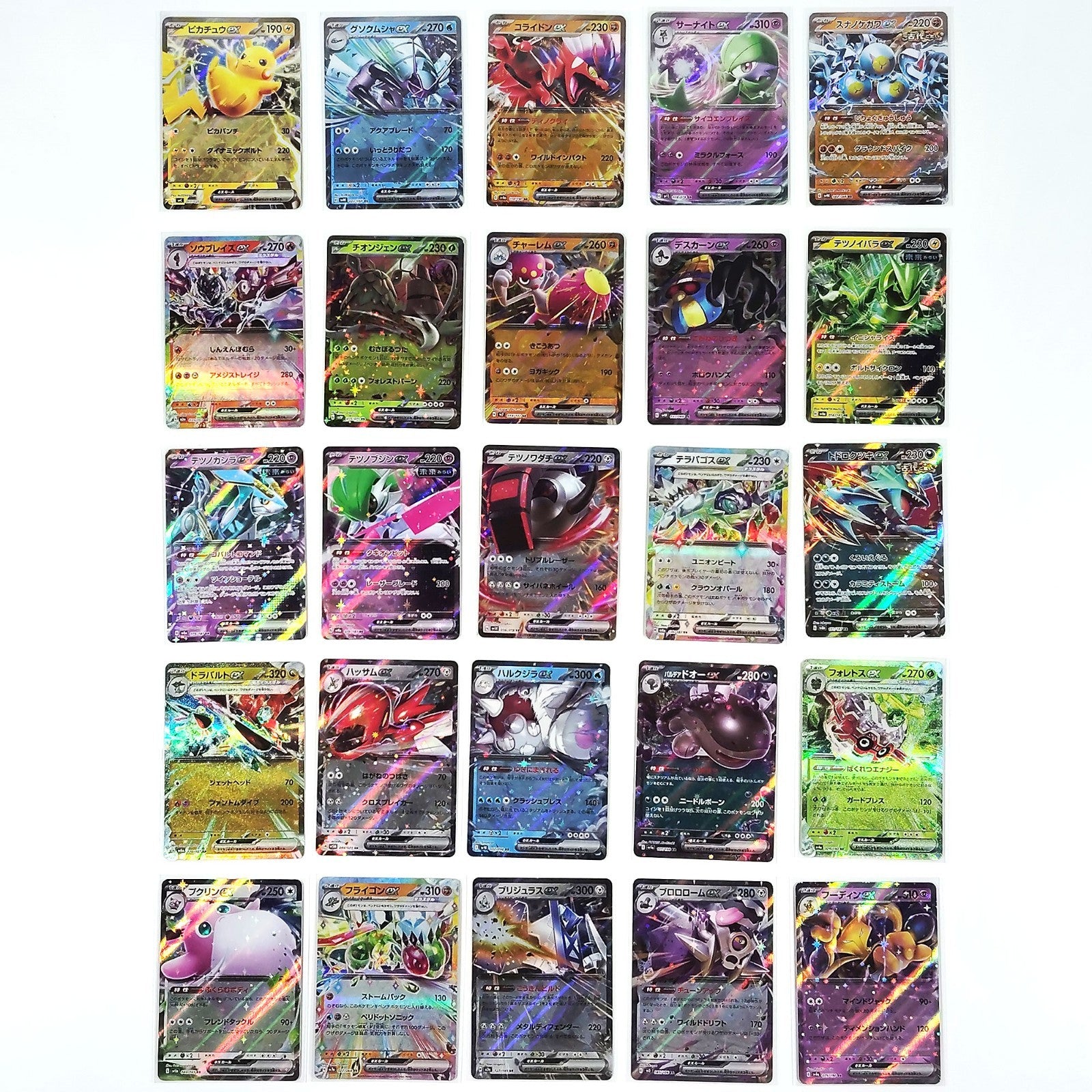 Pokemon Card Bulk Lot 100 V ex VMAX VSTAR NM-LP No Dupes Japanese US Stock 750