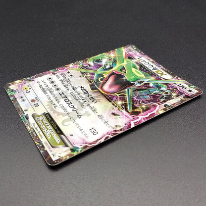 Rayquaza EX XY CoroCoro Comic Promo 123/XY-P Holo LP 2015 Japanese Pokemon Card