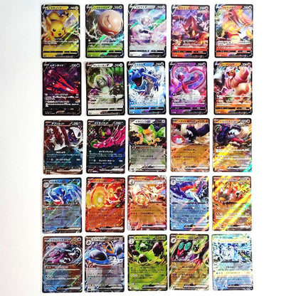 Pokemon Card Bulk Lot 100 V ex VMAX VSTAR NM-LP No Dupes Japanese US Stock 673