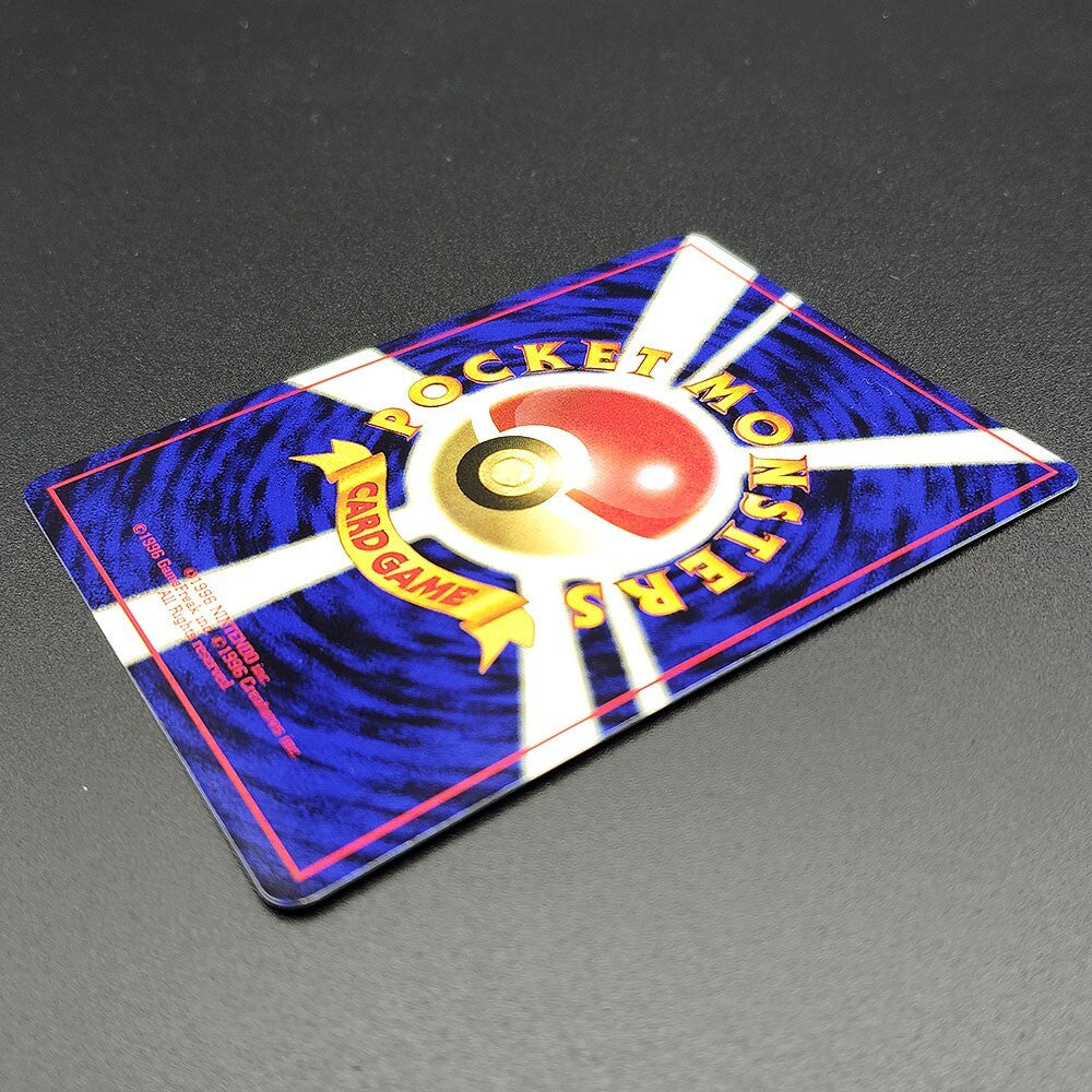 Moltres LV.37 Quick Starter Gift No.146 Old Back LP 1998 Japanese Pokemon Card