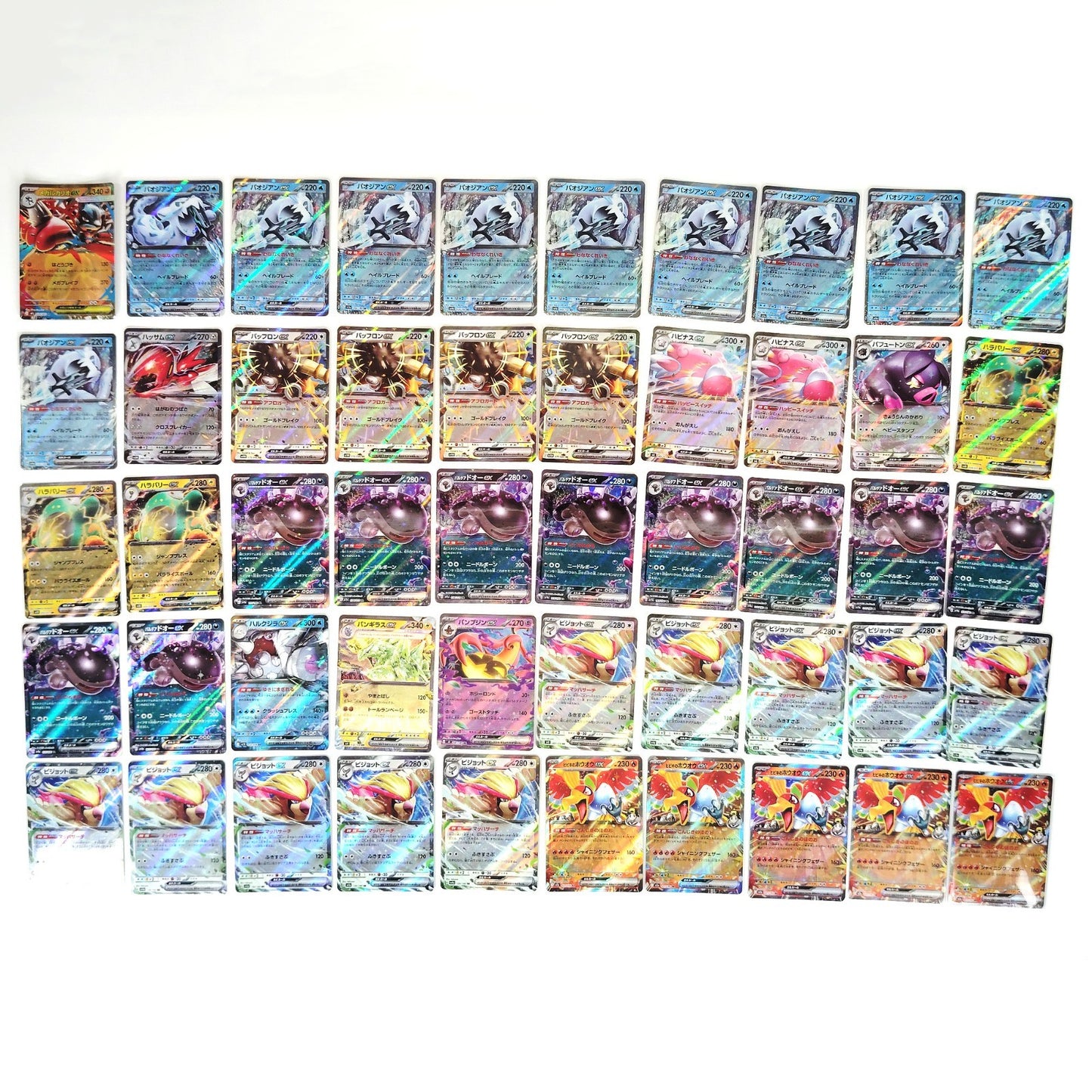 Pokemon Card Bulk Lot 1000 V ex VMAX VSTAR NM-LP Japanese US Stock 25
